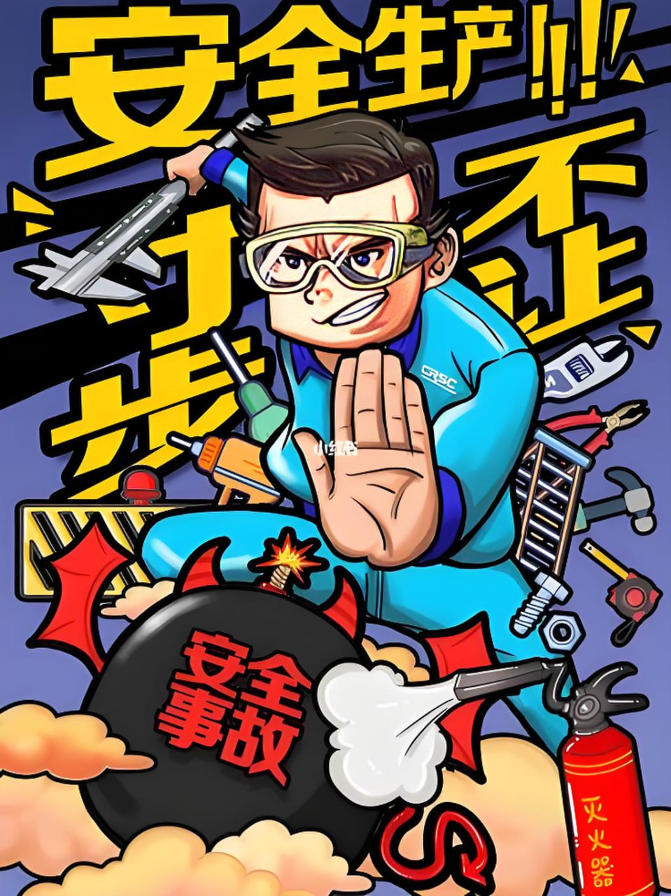 演员李华